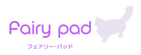 名古屋･大府のノルウェージャンフォレストキャット・サイベリアン専門の子猫ブリーダー「Fairy pad－フェアリーパッド－」